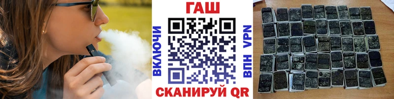 Где найти наркотики Фурманов КЕТАМИН  Бошки Шишки  Кокаин  Меф  Гашиш 