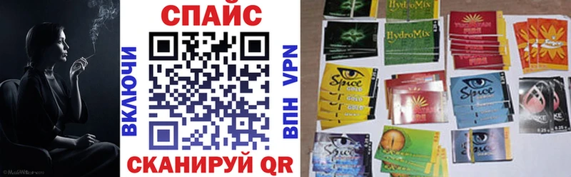 БУТИРАТ BDO 33%  omg маркетплейс  Фурманов 