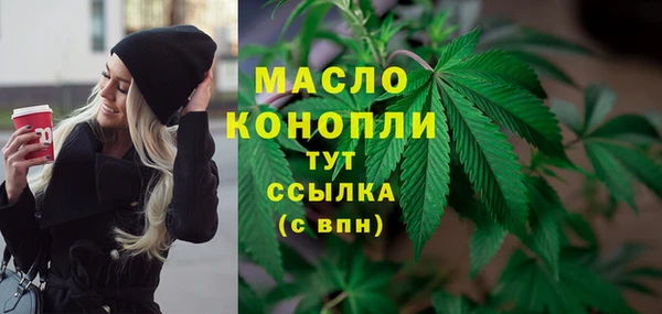 jwh Балахна