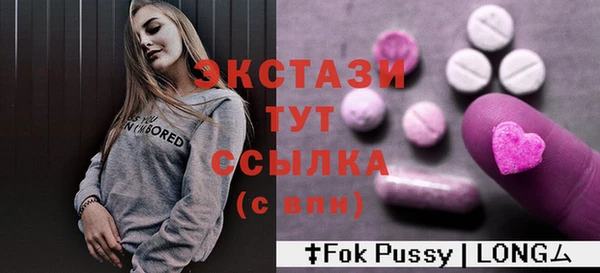 jwh Балахна