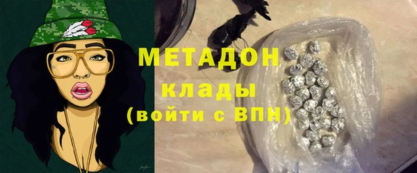 jwh Балахна