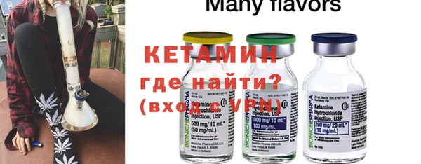 a pvp Балабаново