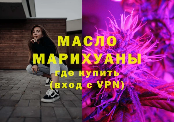 кокс Осинники