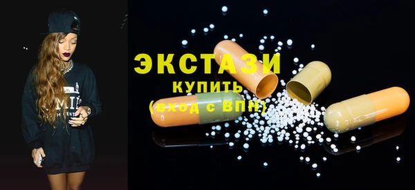 jwh Балахна