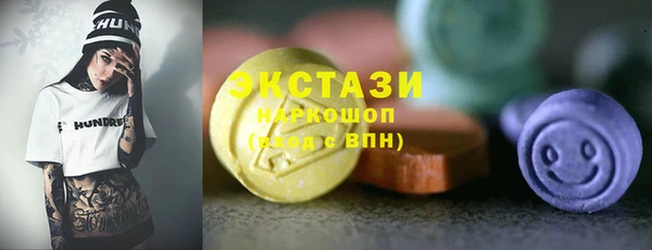 jwh Балахна