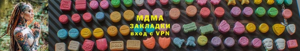 a pvp Балабаново