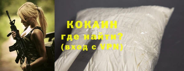 a pvp Балабаново