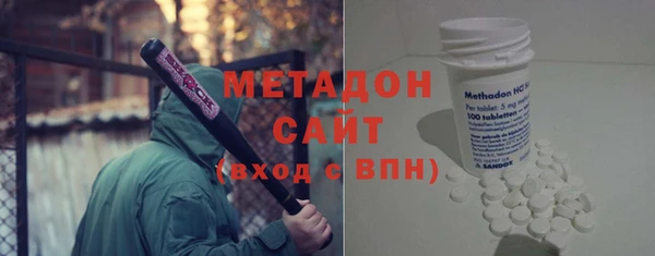 jwh Балахна
