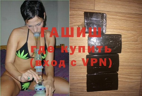 jwh Балахна