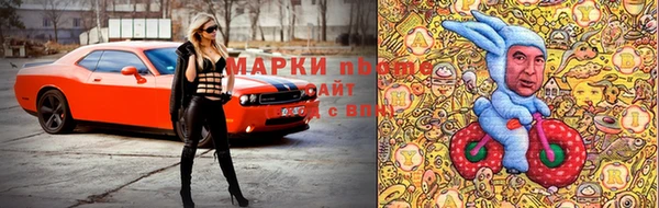 a pvp Балабаново