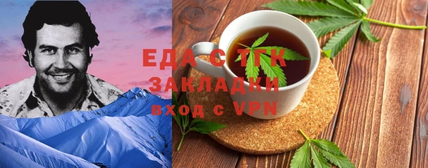a pvp Балабаново