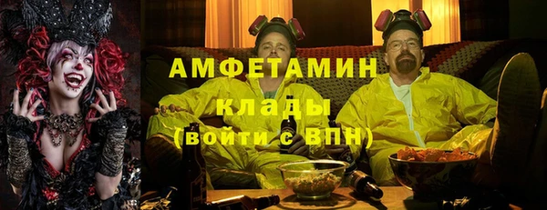 a pvp Балабаново