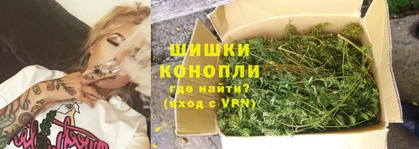стаф Баксан