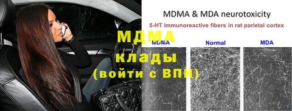 jwh Балахна