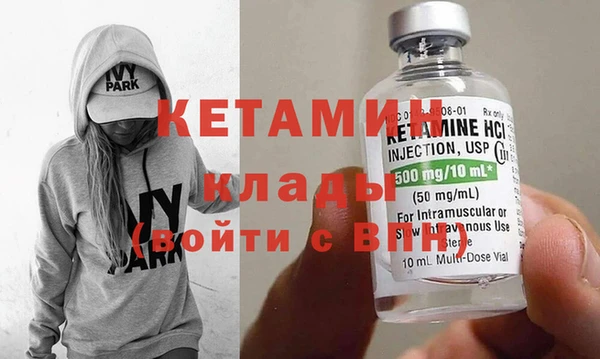 jwh Балахна