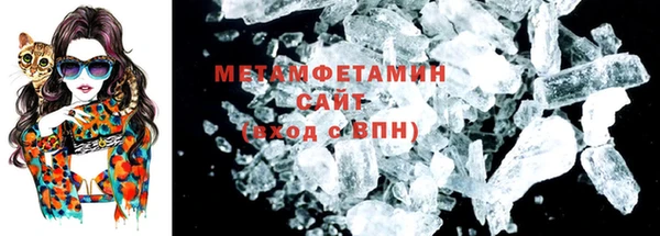 a pvp Балабаново