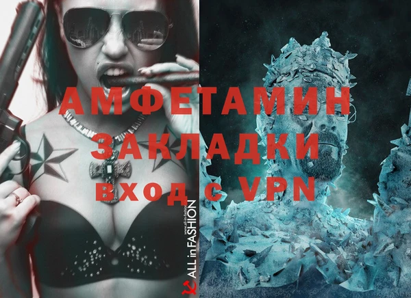 a pvp Балабаново