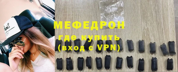a pvp Балабаново