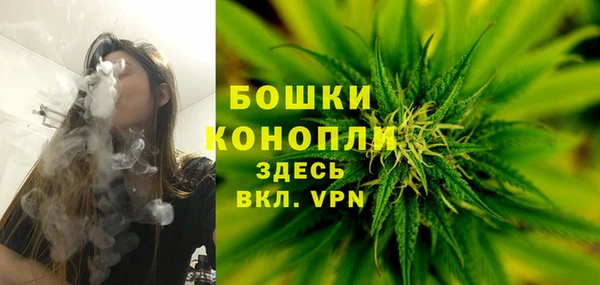 jwh Балахна