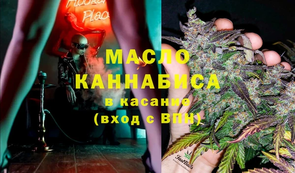 jwh Балахна