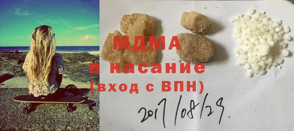 jwh Балахна