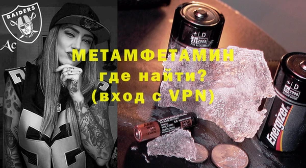a pvp Балабаново
