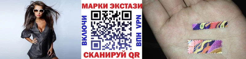 МЕГА как войти  закладки  Фурманов  Марки 25I-NBOMe 1,8мг 